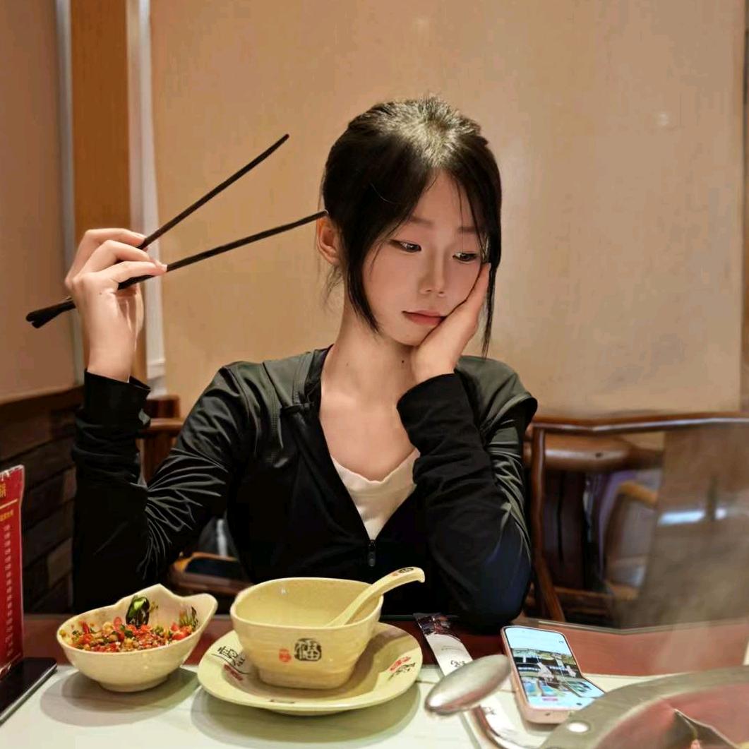 许娅娅娅
