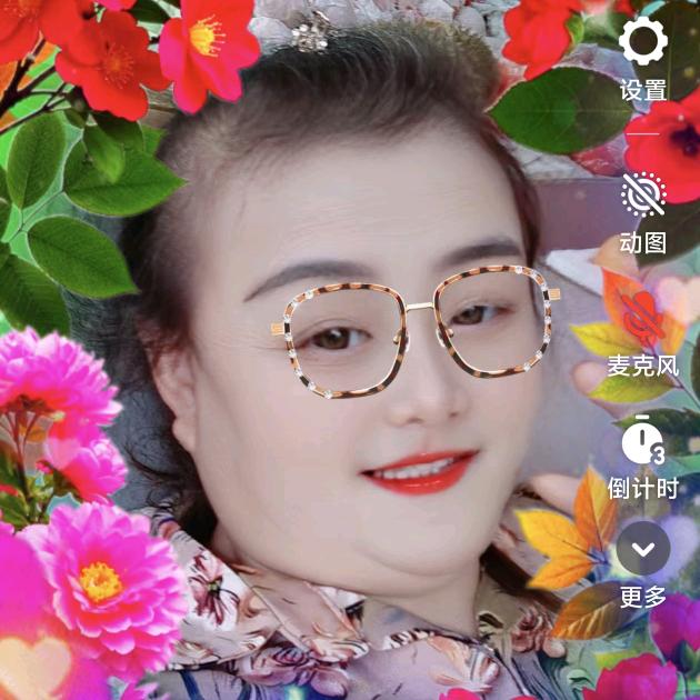 艳姐23:10开播