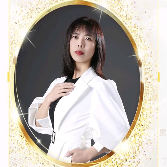 简夫人颜如玉