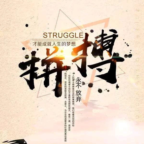 小凡888