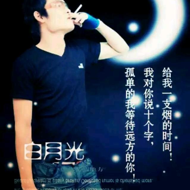 随心所向