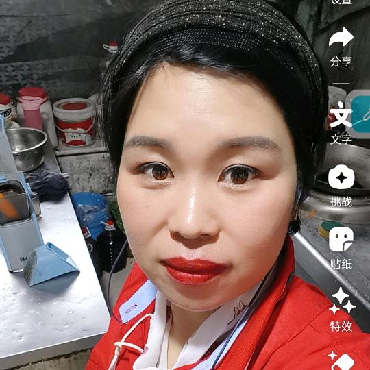 南姐