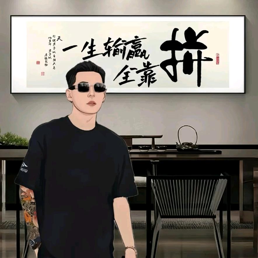 懿 暗区突围