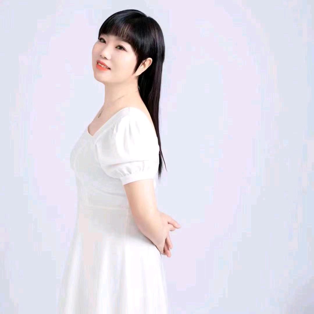 修养