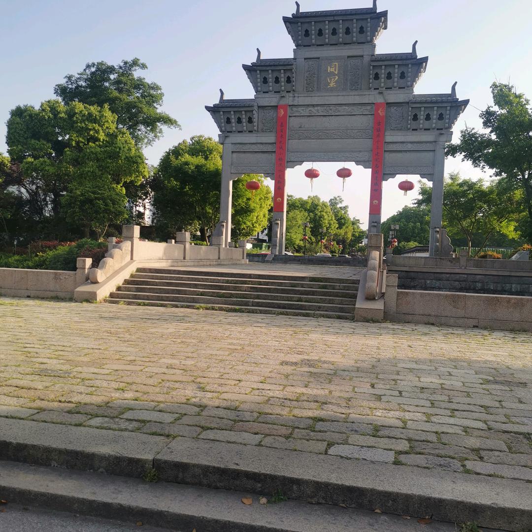 浪漫到老