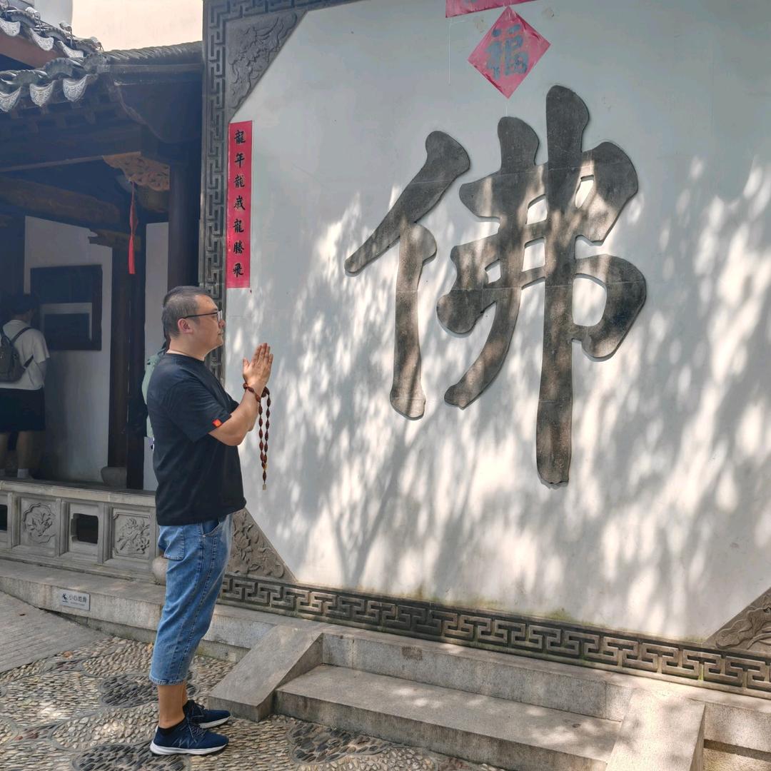 赵俊翔⁷⁶⁸⁷⁶