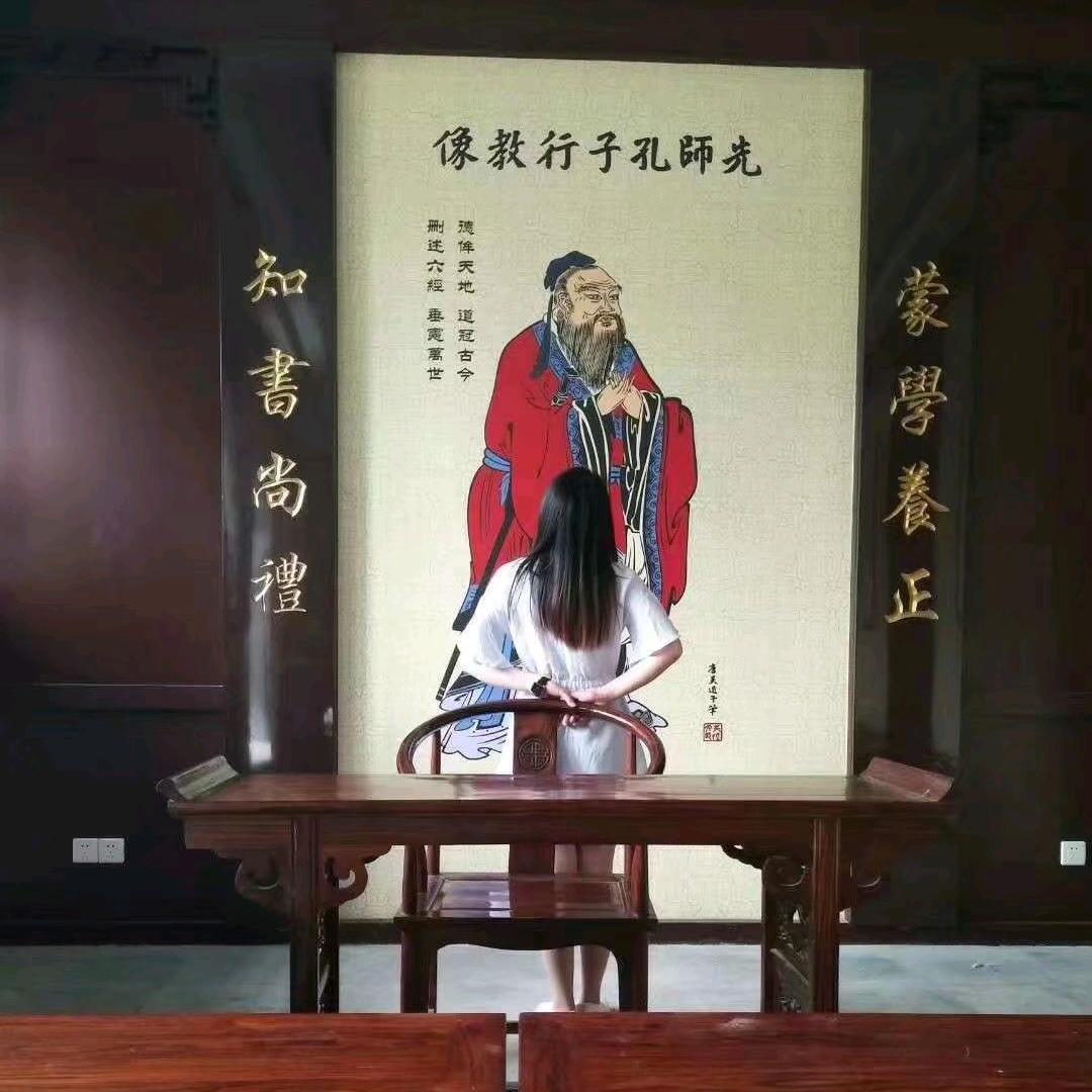 ❀͜͡ 海阔天孔ꦿ᭄࿐