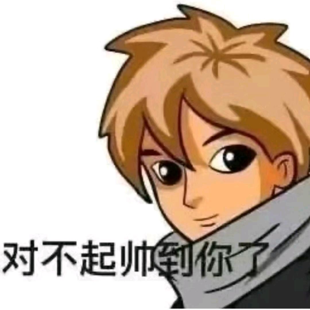 经常迟到