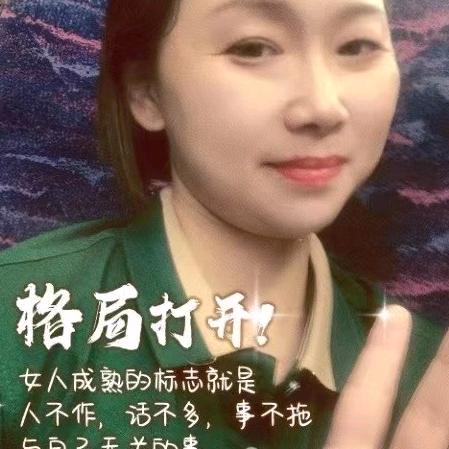 歌曼丽草本减重金桂园店