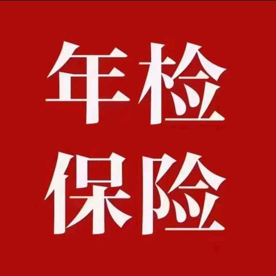 全民k歌
