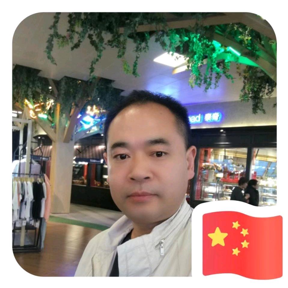 爱生活，爱美食！