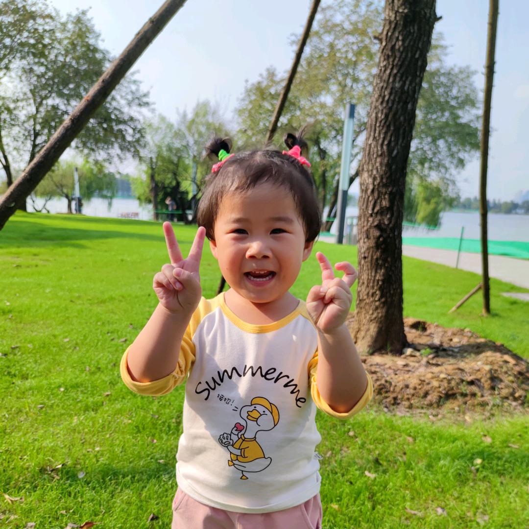 袋子妞
