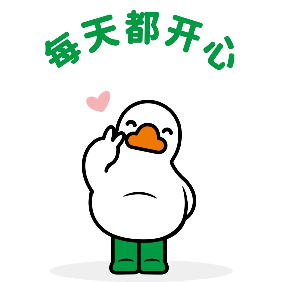 爱老鼠的老鼠
