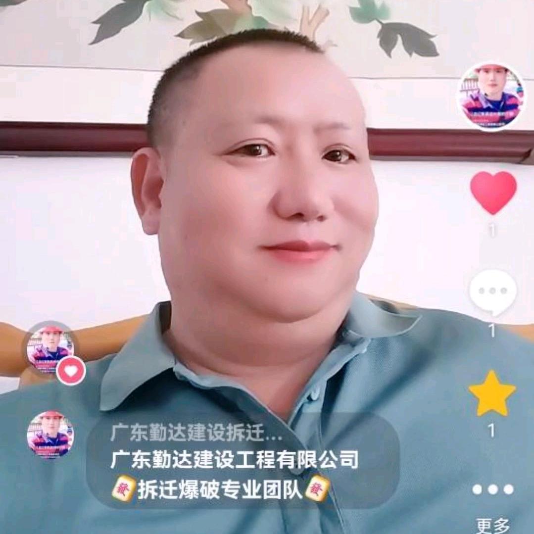 广东勤达建设拆迁爆破专业团队。