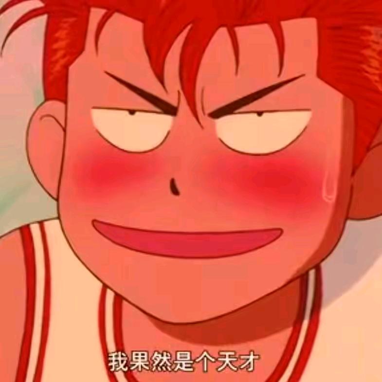 时间永恒的嘲笑う