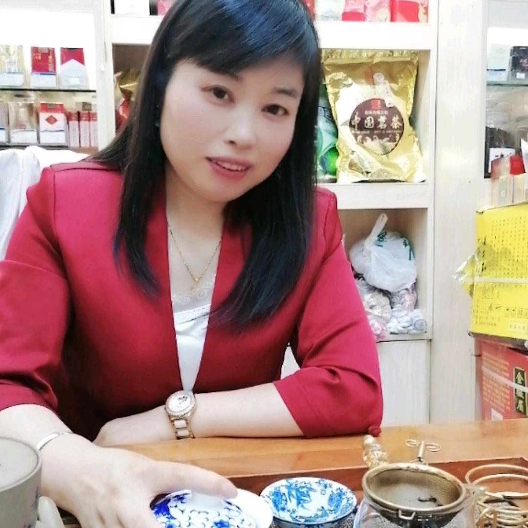 沧源茶叶总汇