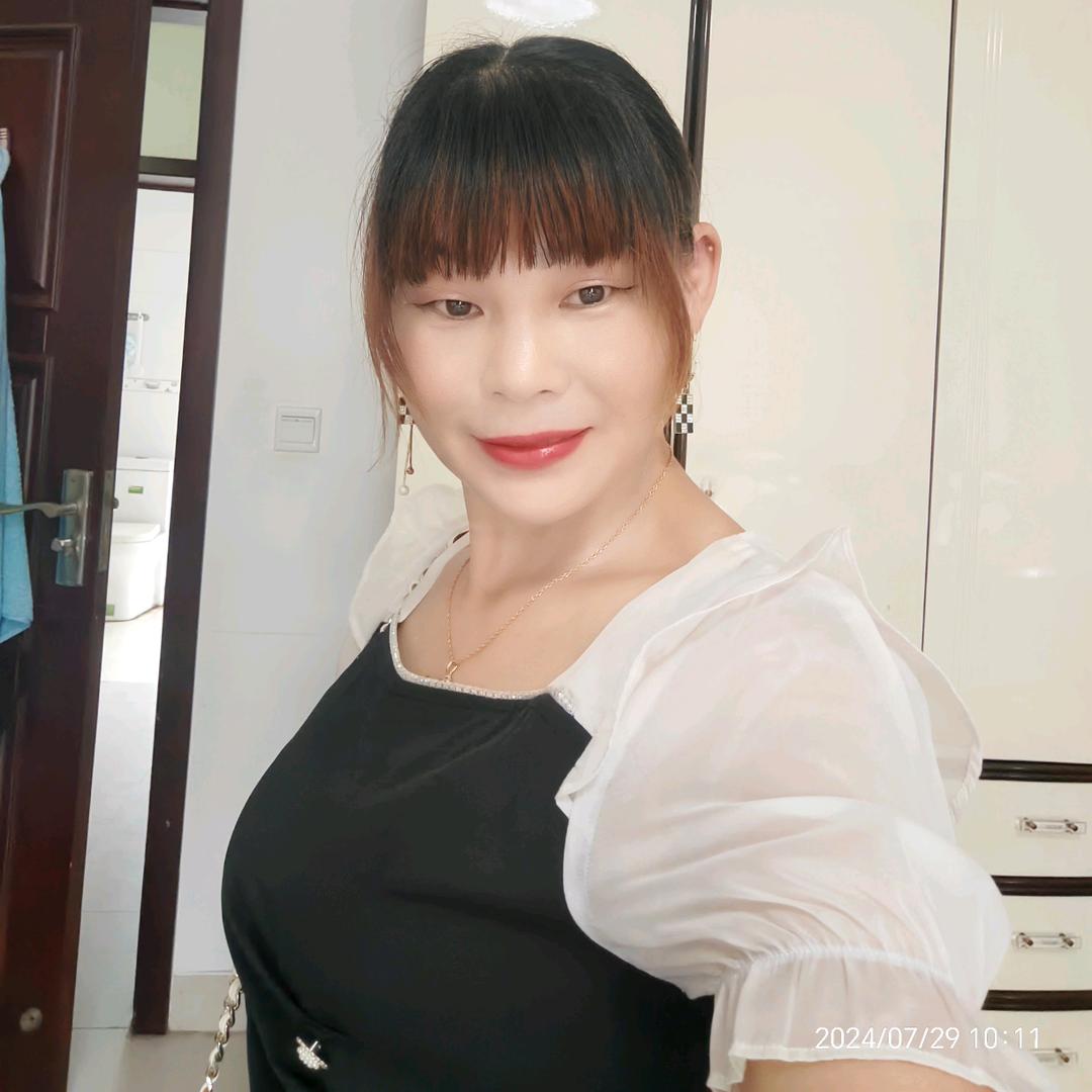 ଲᩚ💓ꦿ渡᭄💘劫᭄༉ᩚꦿ