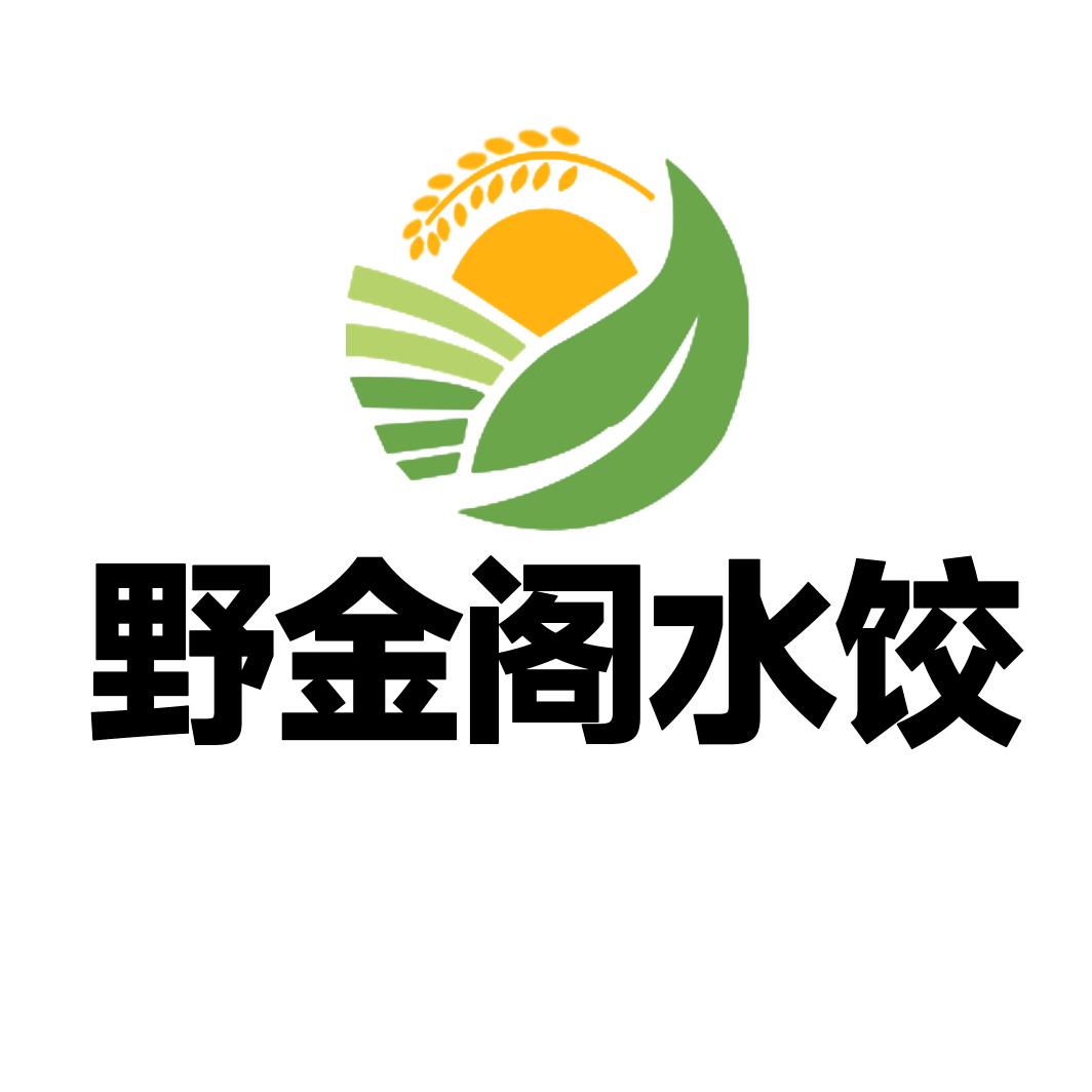 野金阁槐花饺子