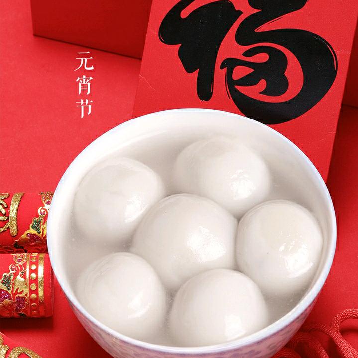 娱乐代言人