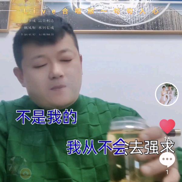 颍上一哥 诚信经营小高装修装饰