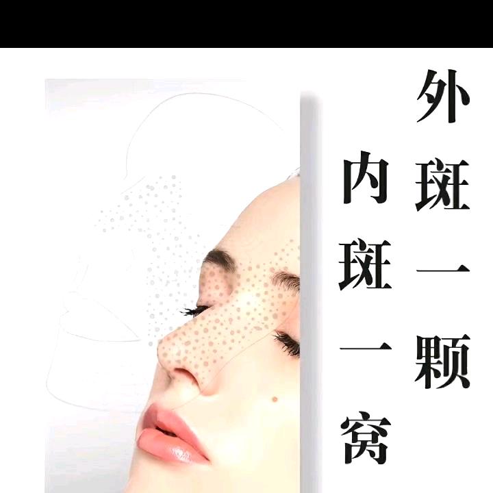 平安健康