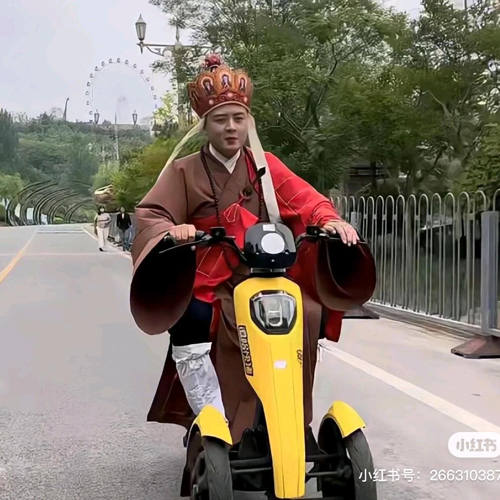 八亿少女
