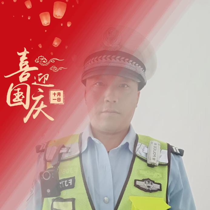伴你一生
