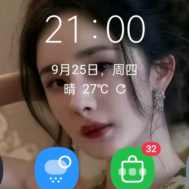 瓦爱潮汕零食👧