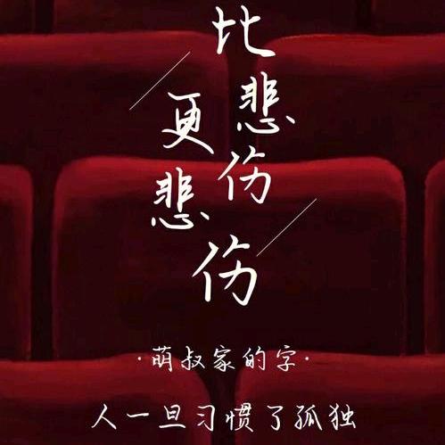 @海军#哥哥