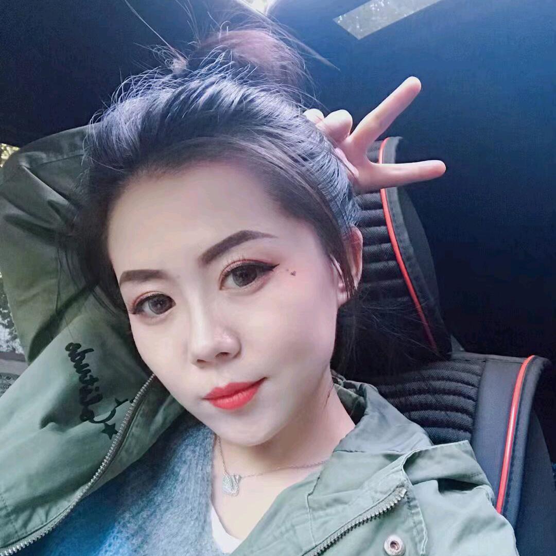 新疆大萍萍家乡特产