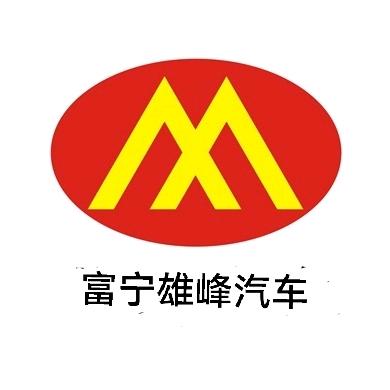 富宁雄峰汽车服务有限公司