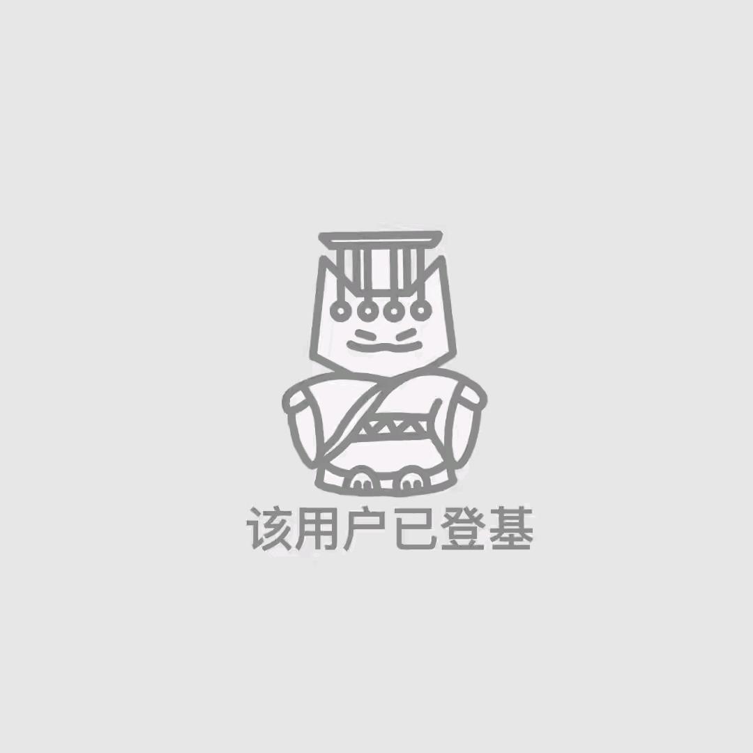 旅途中最美