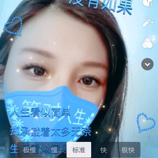 哈哈😀