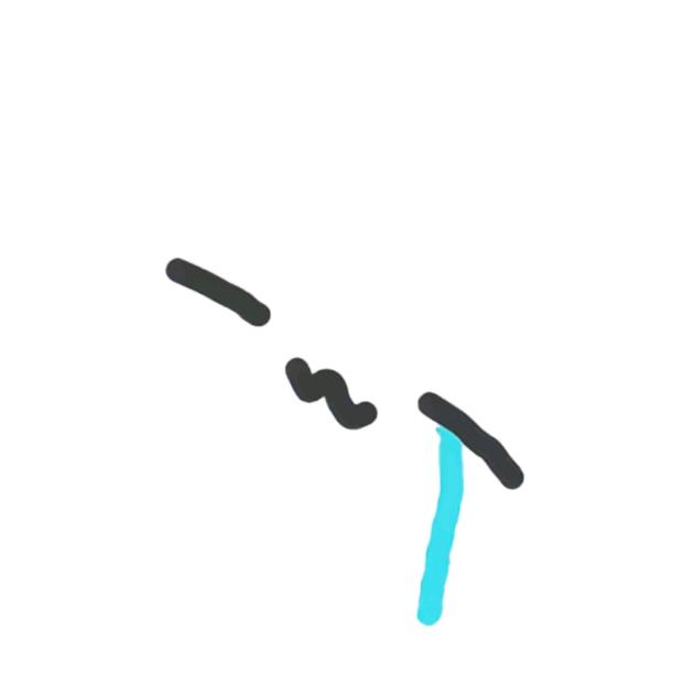 云钦（淡五打瓦中）