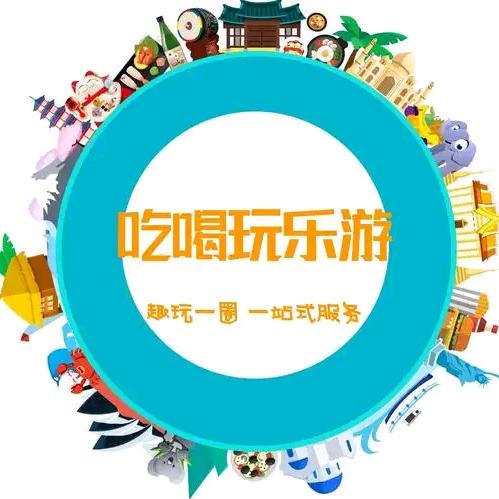 华姐团购达人