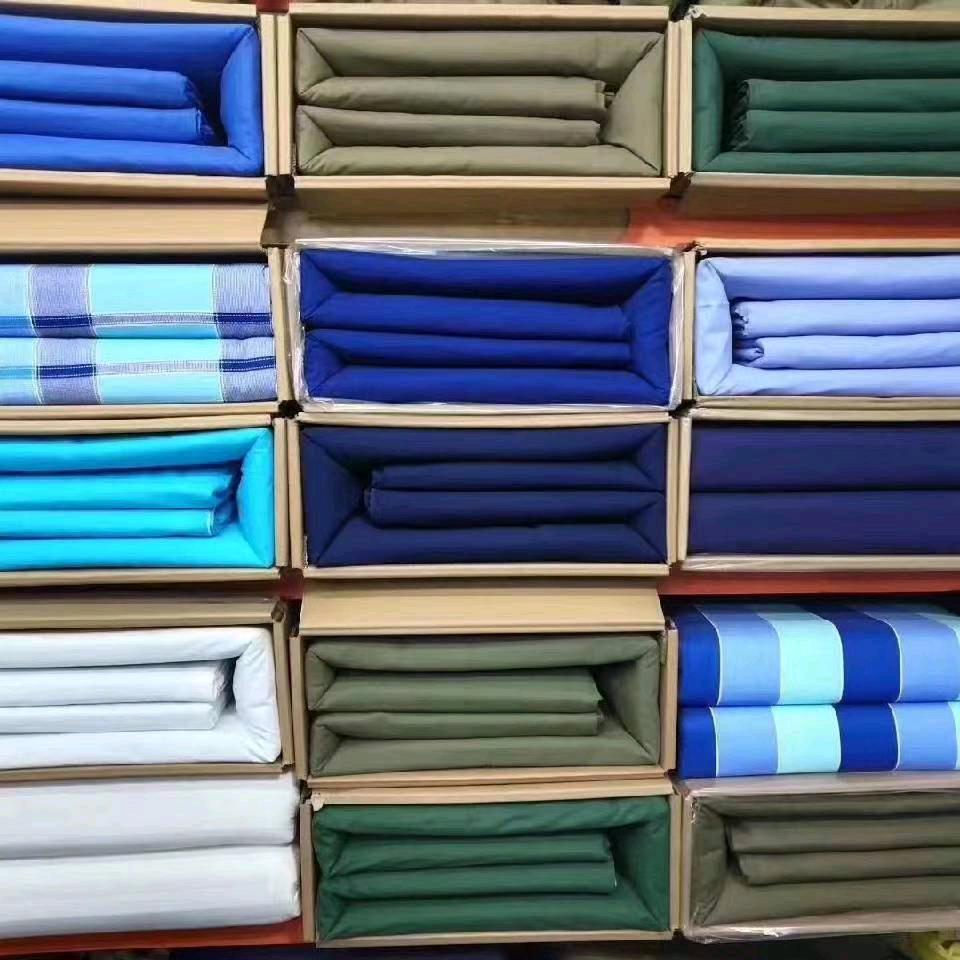 石家庄宇佳服饰有限公司