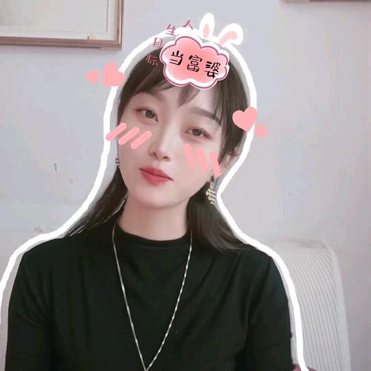 ꕥ᭄多财💰💞多亿ꦿᩚ࿐