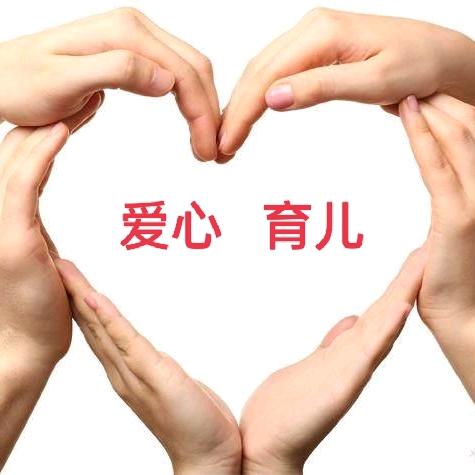 蛋蛋  育儿书单