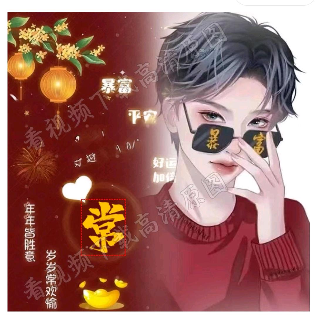 律法法务