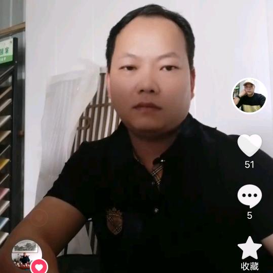 名匠全屋定制袁老五