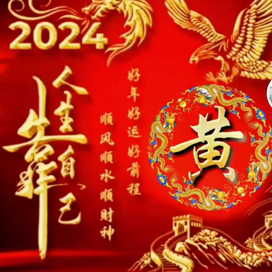 静心翠竹