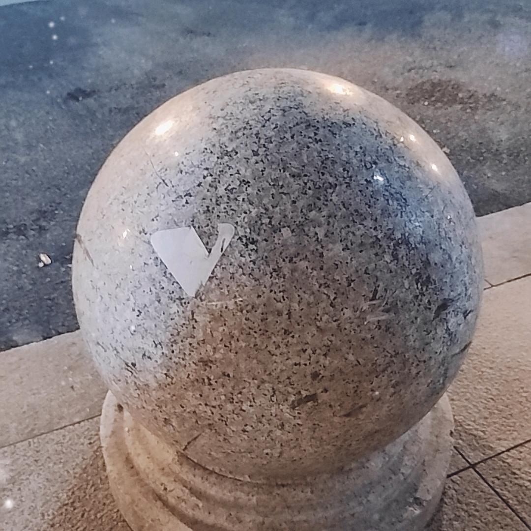 管好自己