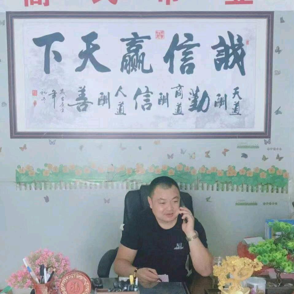 《盛泽布哥》老高《高氏布业》《布哥良品》