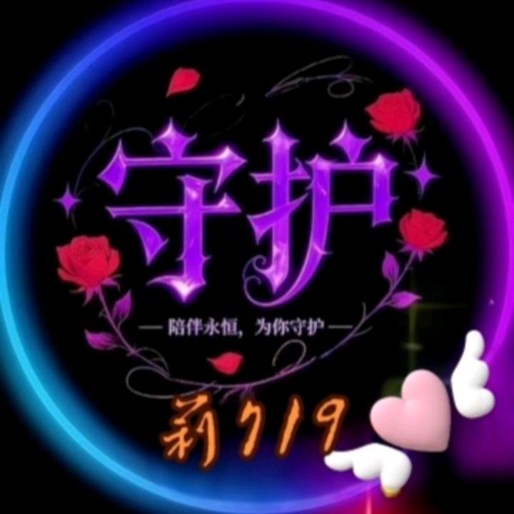 瞬息万变