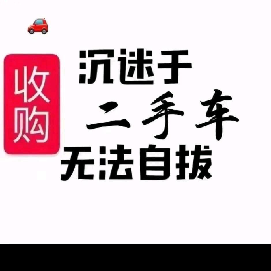 白山～海岩