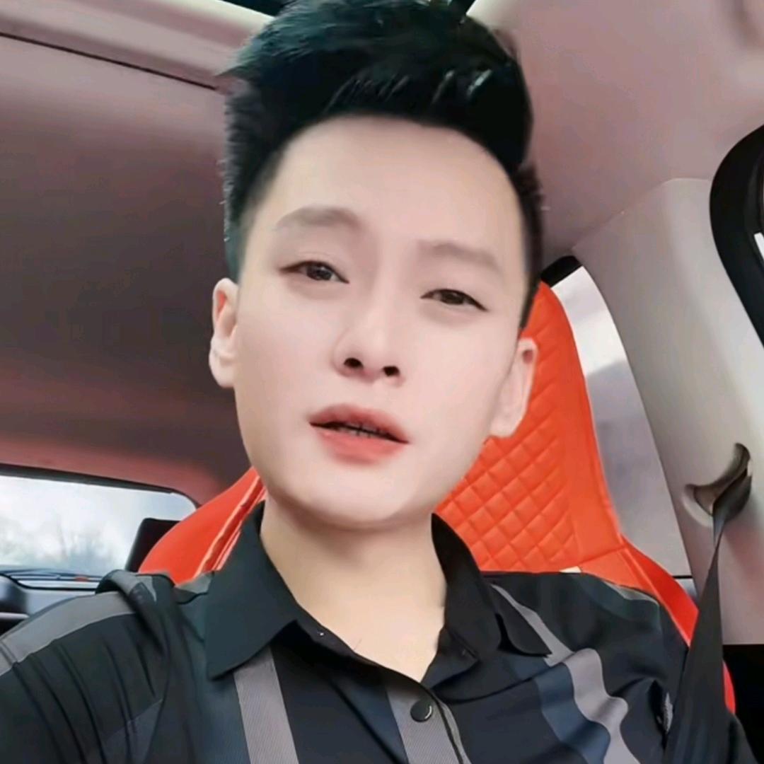 洋哥洋