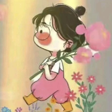 郝好