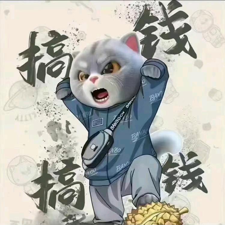 路过而已