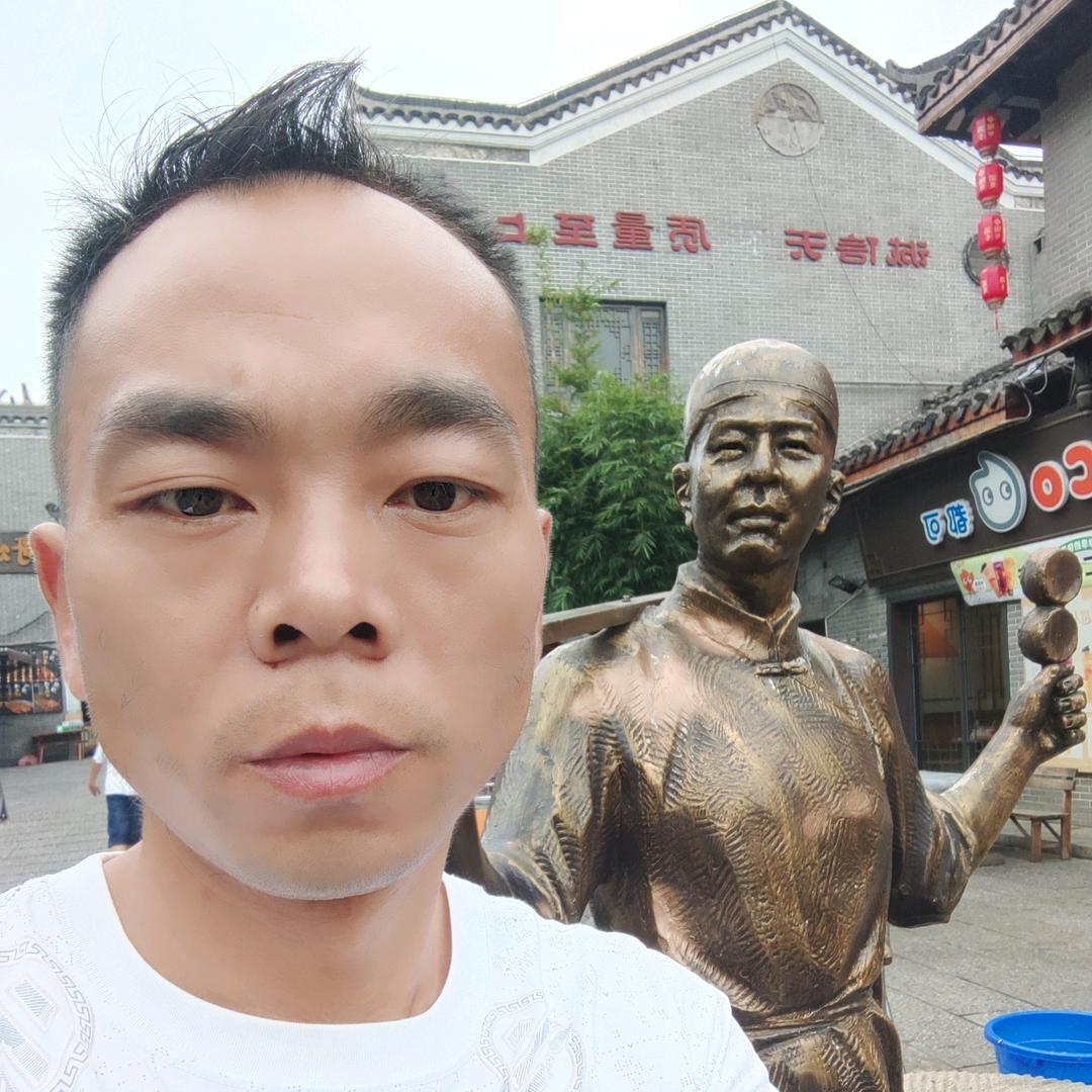 情定三生