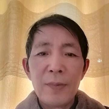 山水相依
